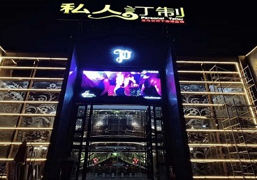 平湖中低档荤素KTV少爷会所体验-私人定制KTV消费荤素点评