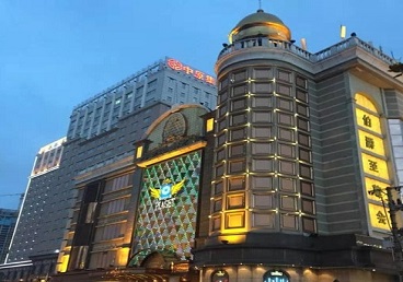 平湖最大顶级出名高端豪华KTV会所-皇冠伯爵KTV顶级体验点评